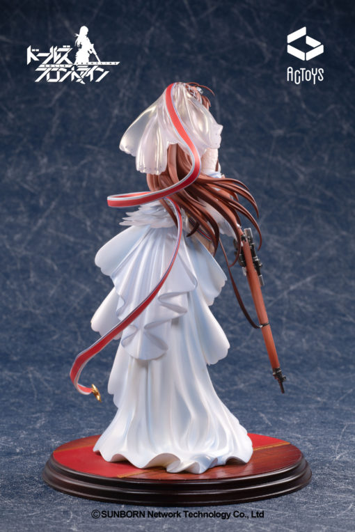 Girls Frontline - Lee-Enfield Isshou Mamorinuku Ver. - Good Games