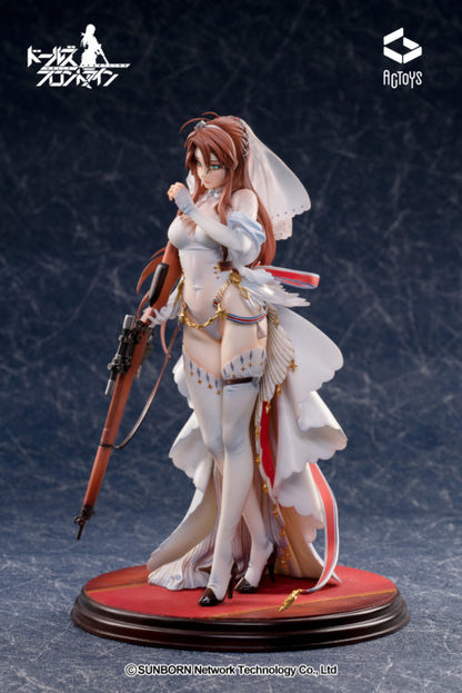 Girls Frontline - Lee-Enfield Isshou Mamorinuku Ver. - Good Games