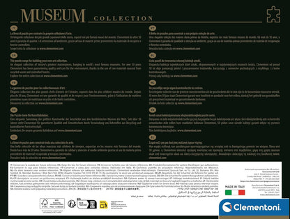 Back of a Clementoni Museum Collection puzzle box, dark brown with white multi-language product information and logos