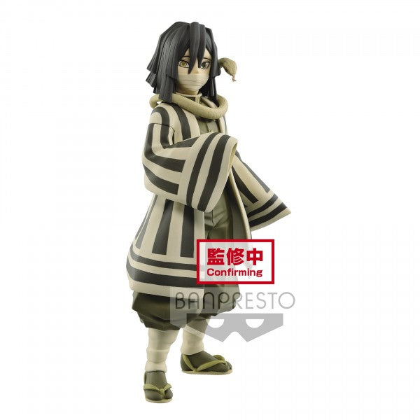 Demon Slayer: Kimetsu No Yaiba Figure Vol.16 (A:Obanai Iguro)