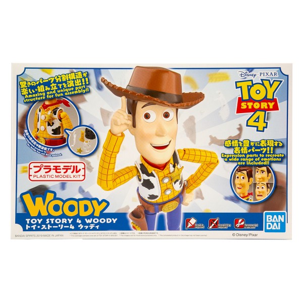 Cinema-rise Standard WOODY - Good Games