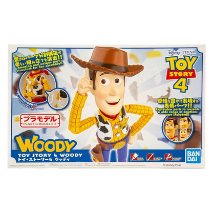 Cinema-rise Standard WOODY - Good Games