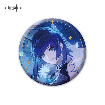 Genshin Impact Special Can Badge - Good Games