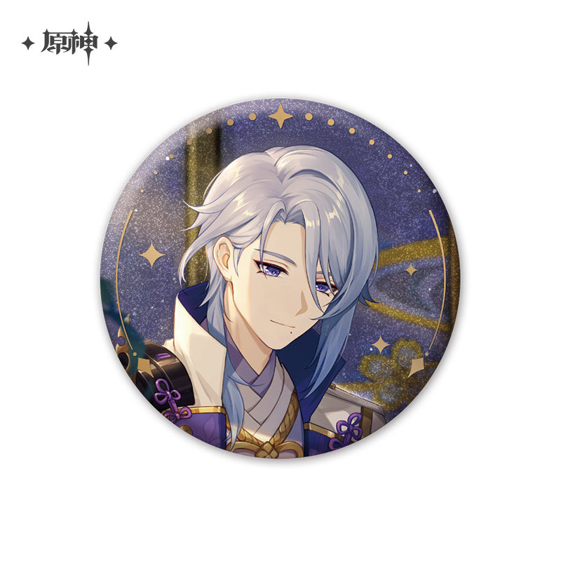 Genshin Impact Special Can Badge - Good Games