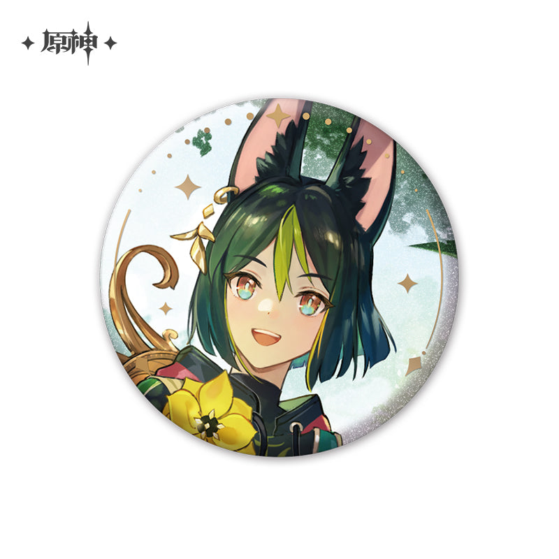 Genshin Impact Special Can Badge - Good Games