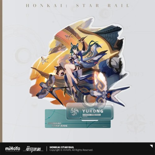 [Honkai: Star Rail] Standee - Yukong - Good Games