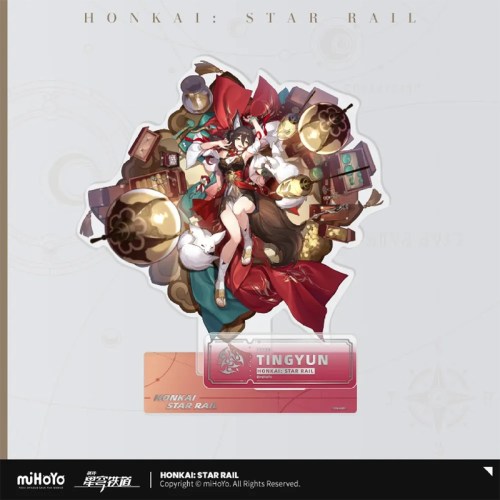 [Honkai: Star Rail] Standee - Tingyun - Good Games