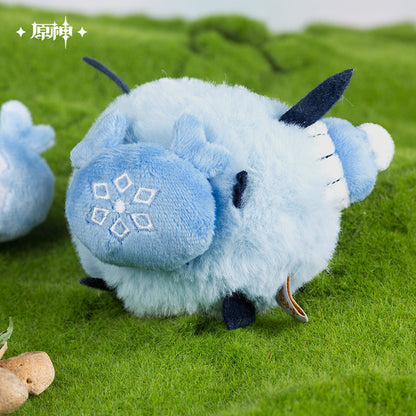 Genshin Impact Keychain Hilichurl Plush Ice - Good Games