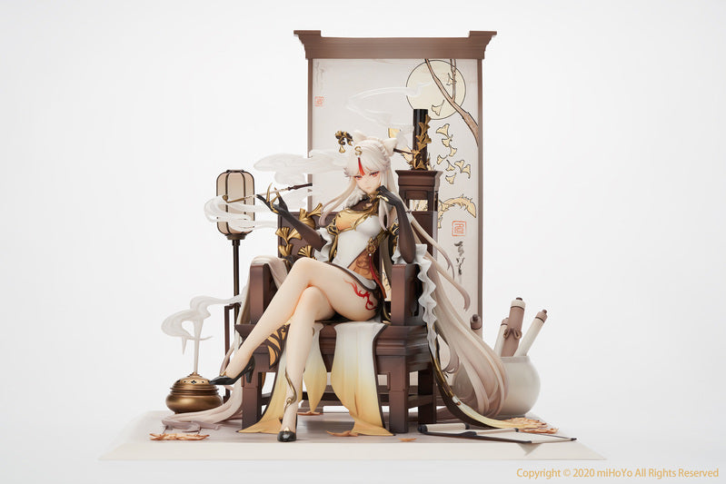 Genshin Impact Ningguang 1/7 Scale Figure - Good Games