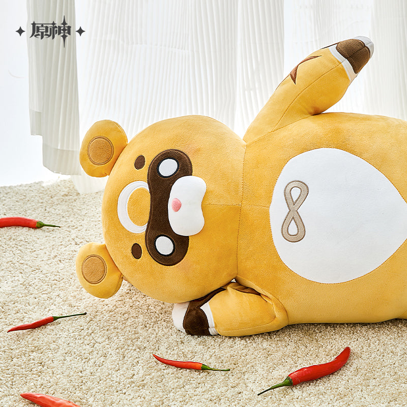 Genshin Impact - Guoba Plush - Good Games