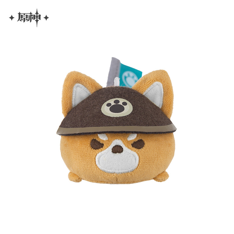Genshin Impact Keychain - Gorou Dog Plush - Good Games