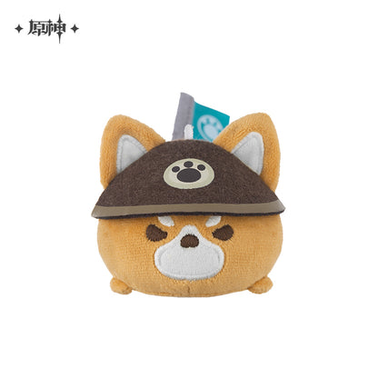 Genshin Impact Keychain - Gorou Dog Plush - Good Games