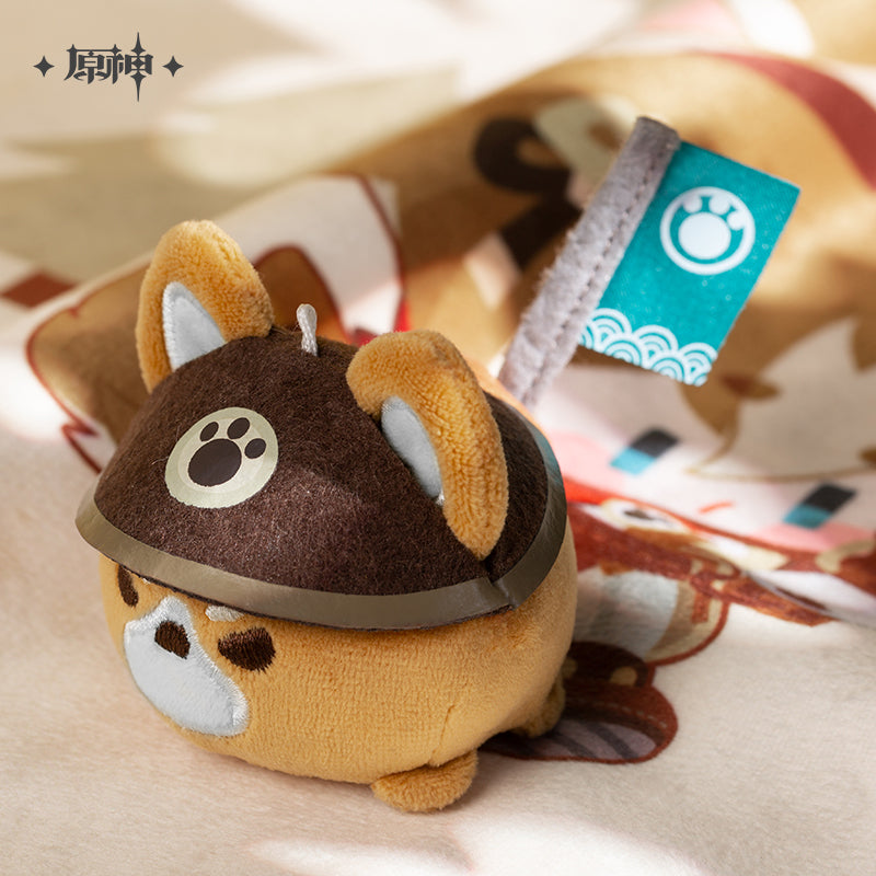 Genshin Impact Keychain - Gorou Dog Plush - Good Games