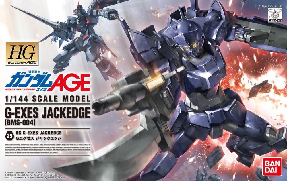 HG 1/144 G-Exes Jackedge - Good Games