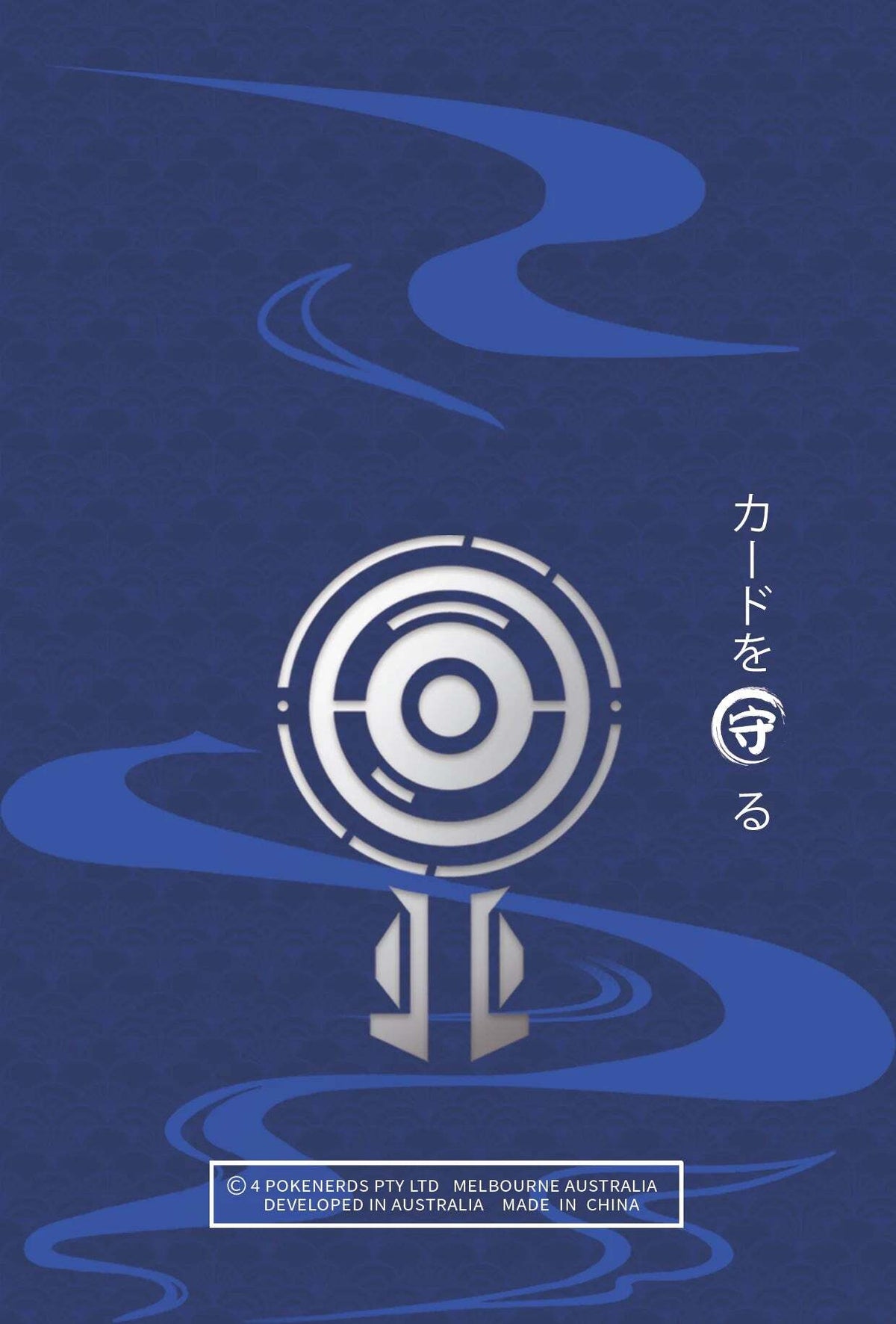 Dark blue background with blue wave designs, a white stylized concentric ring logo with a base, and vertical Japanese text