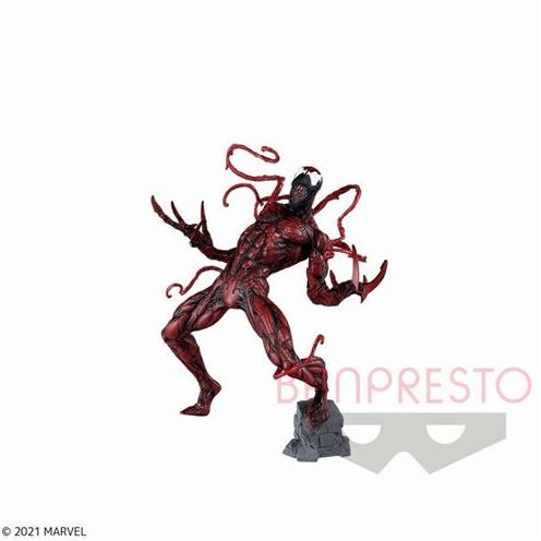 Marvel Carnage - Good Games