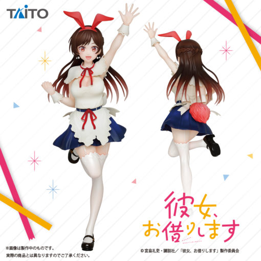 Kanojo Okarishimasu - Mizuhara Chizuru Coreful Bunny ver - Good Games