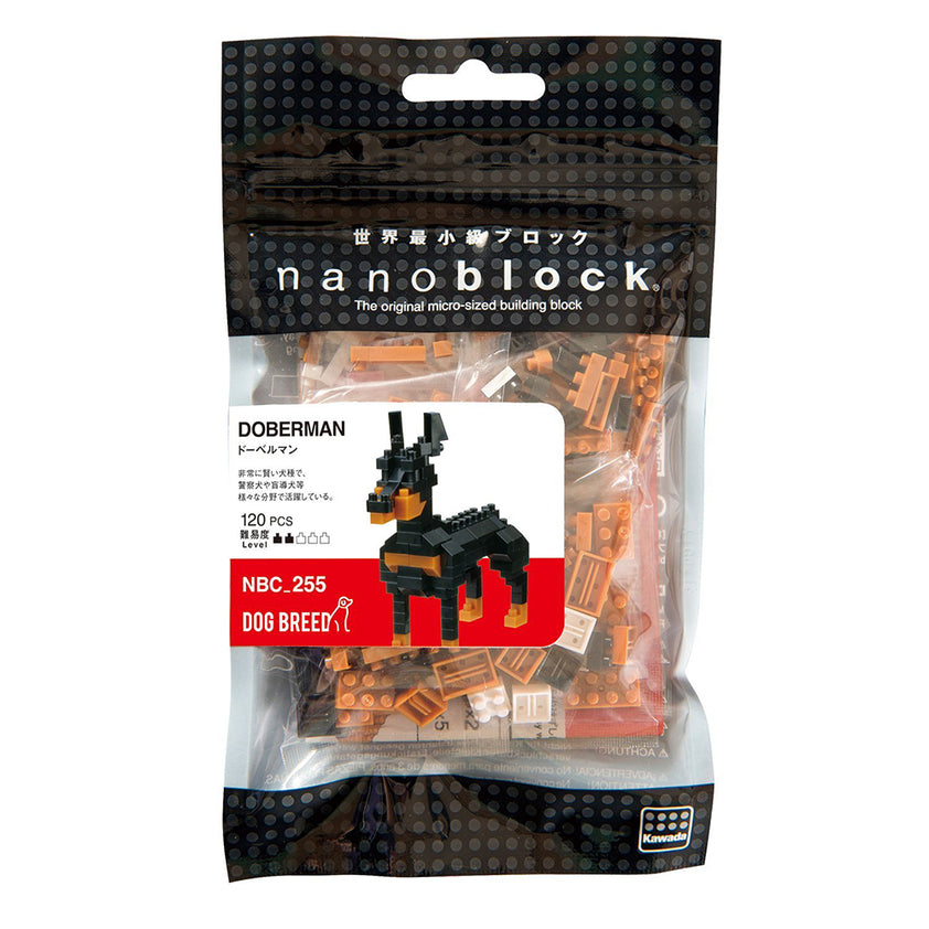 Nanoblocks - Doberman - Good Games