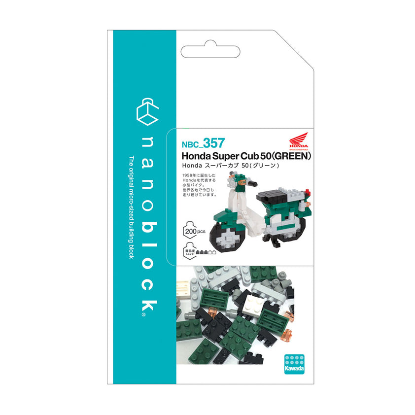 Nanoblocks Honda Super CUB 50 Green - Good Games