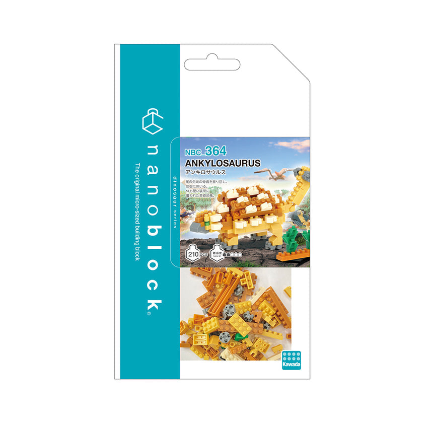 Nanoblocks - Ankylosaurus - Good Games