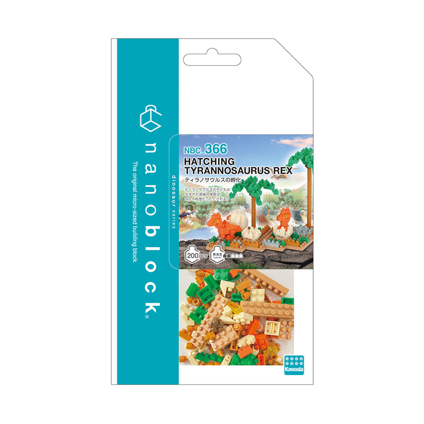 Nanoblocks - Hatching Tyrannosarus Rex - Good Games