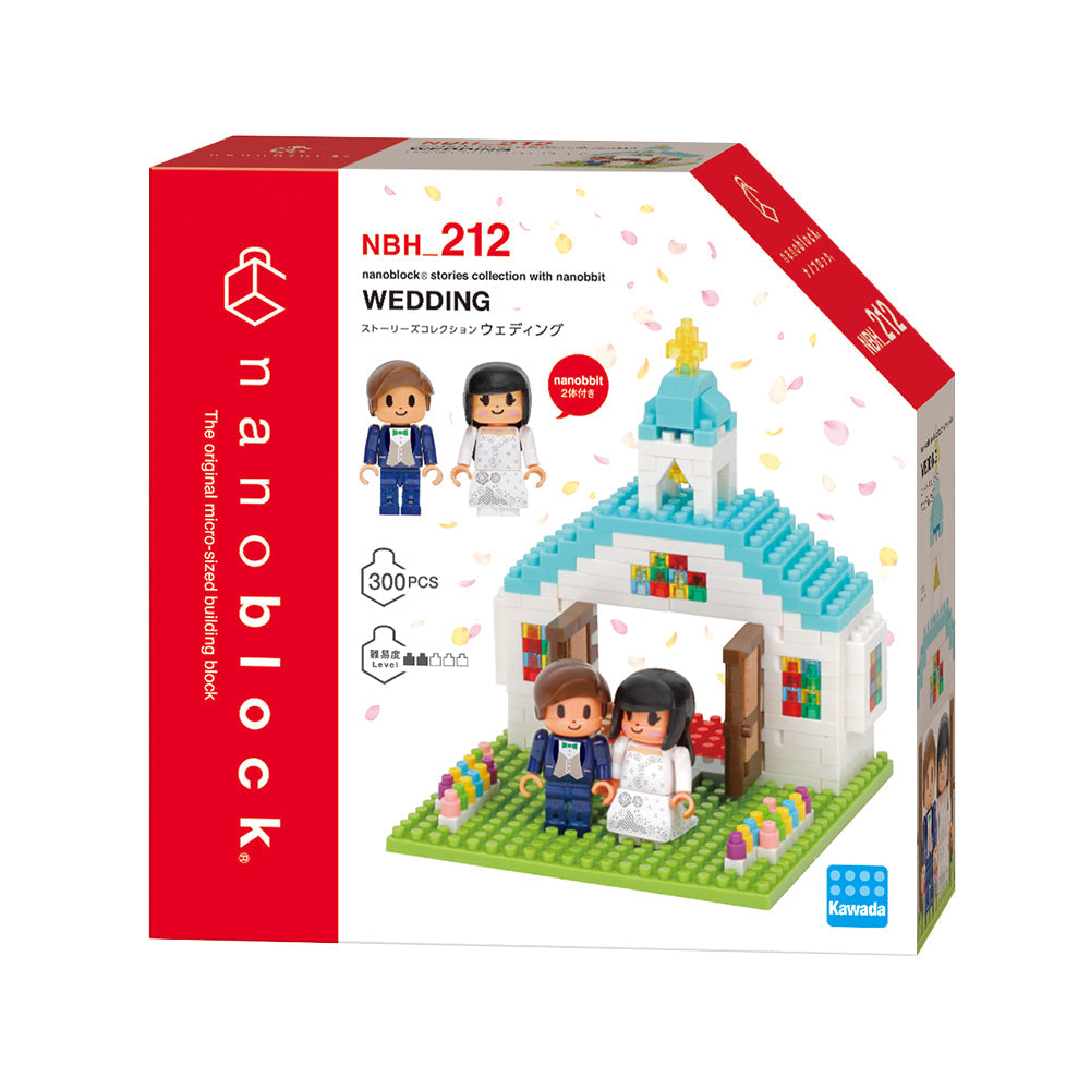 Nanoblocks - Wedding - Good Games