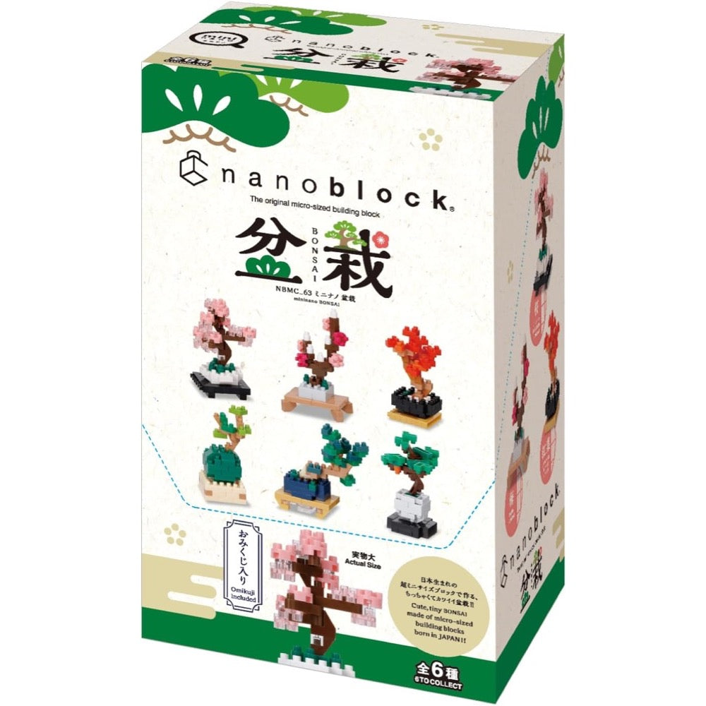 Nanoblock Mini Nano Bonsai - Box of 6 - Good Games