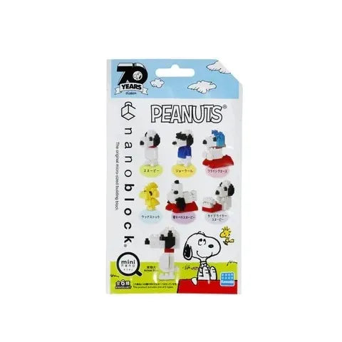 Mininano Peanuts Vol.1