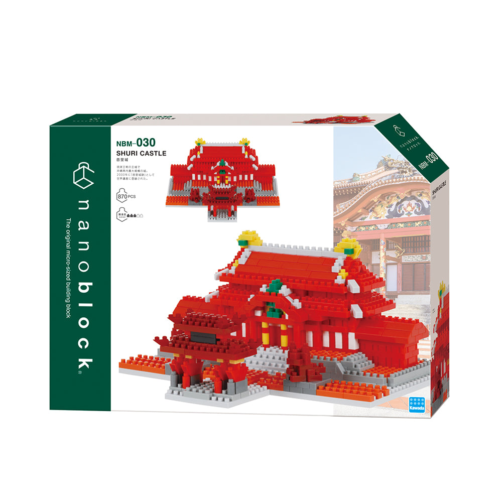 Nanoblocks - Shuri Castle - Good Games