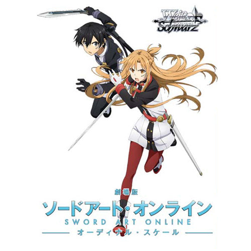 Weiss Schwarz - WSBT Sword Art Online The Movie Ordinal Scale Booster Pack Japanese - Good Games
