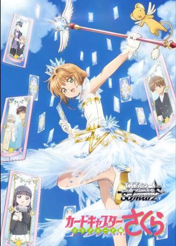 Weiss Schwarz - WS-BT Cardcaptors Sakura Clear Card Booster Pack - Japanese
