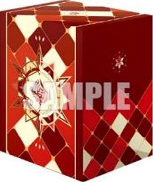 Bushiroad Deck Holder Collection V3 Vol.519 - Dragon Empire