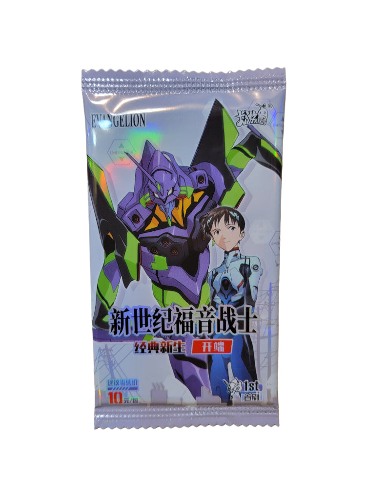 Chinese Neon Genesis Evangelion: Classic Rebirth: Beginning: Part 1 Booster Pack