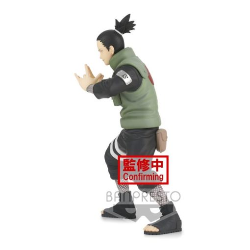 Naruto Shippuden Vibration Stars Nara Shikamaru - Good Games