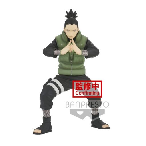 Naruto Shippuden Vibration Stars Nara Shikamaru - Good Games