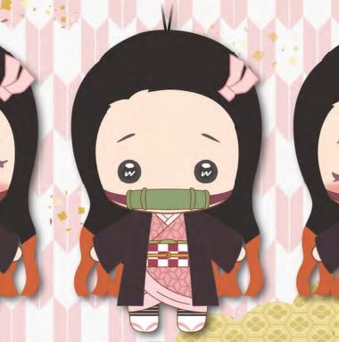 Demon Slayer - Nezuko Kamado Plush Vol.2 Ver B - Good Games