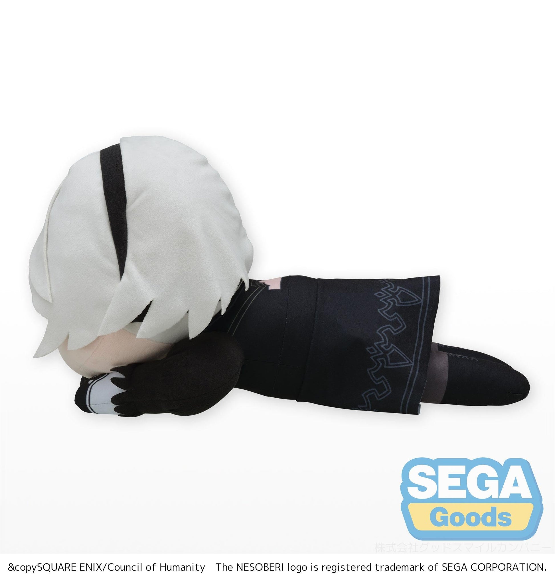 NieR Automata Ver1.1a NESOBERI (Lay-Down) TV Anime LL Plush 2B - Good Games