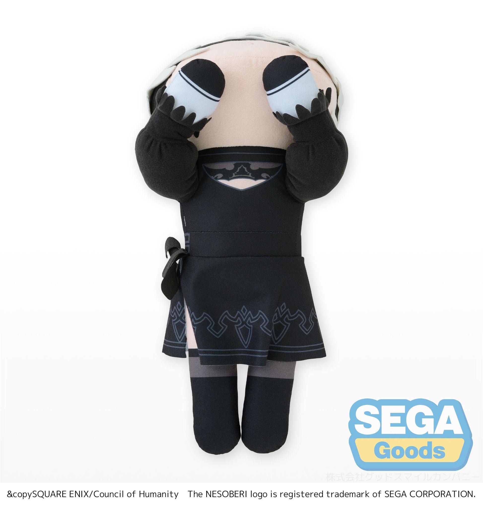 NieR Automata Ver1.1a NESOBERI (Lay-Down) TV Anime LL Plush 2B - Good Games