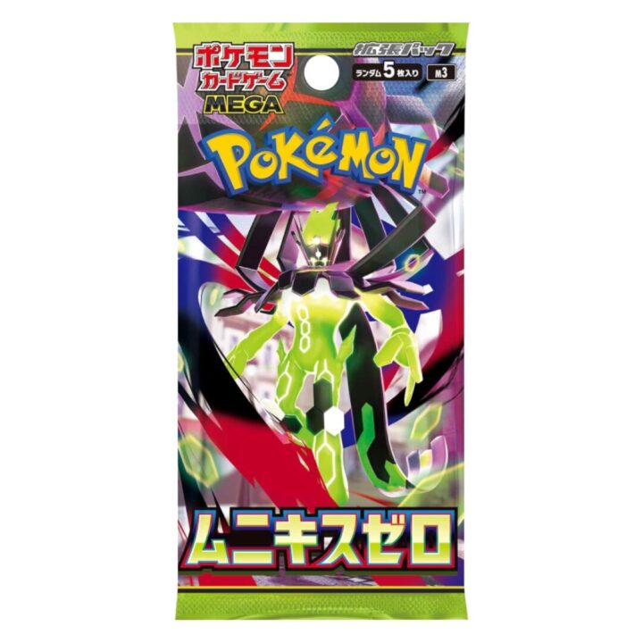 Japanese Pokemon Munikis Zero Booster Pack