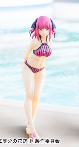 The Quintessential Quintuplets - Nino Nakano PM Figure - Good Games