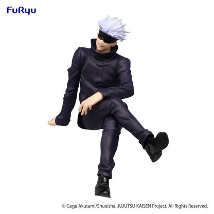 Jujutsu Kaisen Noodle Stopper Figure Satoru Gojo (re-run) - Good Games