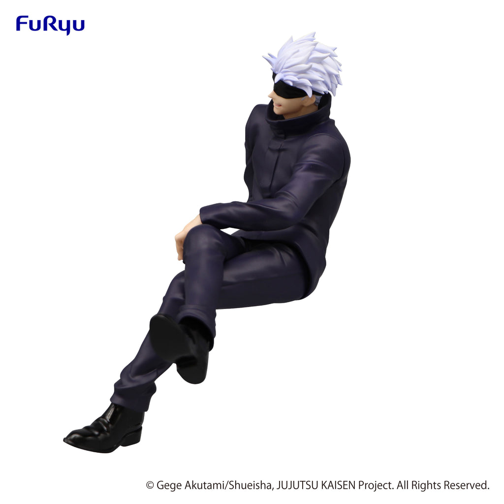 Jujutsu Kaisen Noodle Stopper Figure Satoru Gojo (re-run) - Good Games