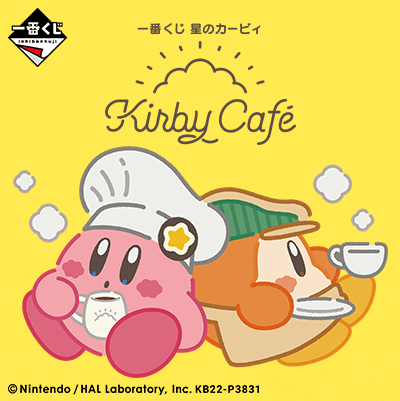 Ichibankuji Kirbys Kirby Café - Good Games