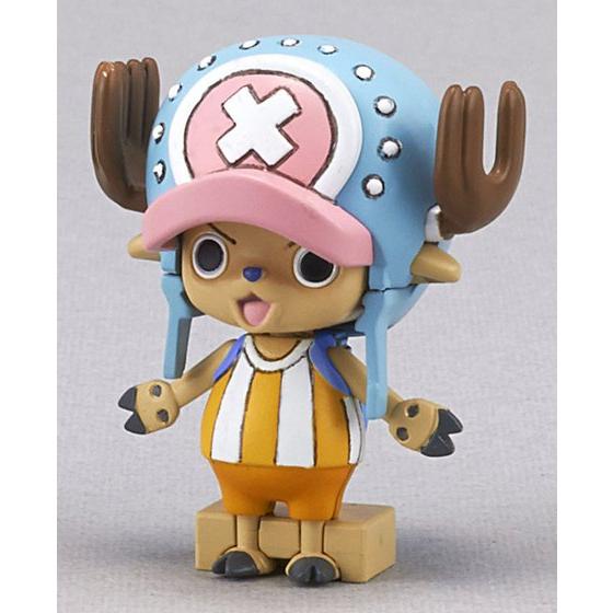 Chopper Robot 1 Chopper Tank - Good Games