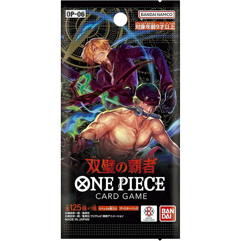 Japanese One Piece TCG OP-06 Flanked By Legends Booster Box