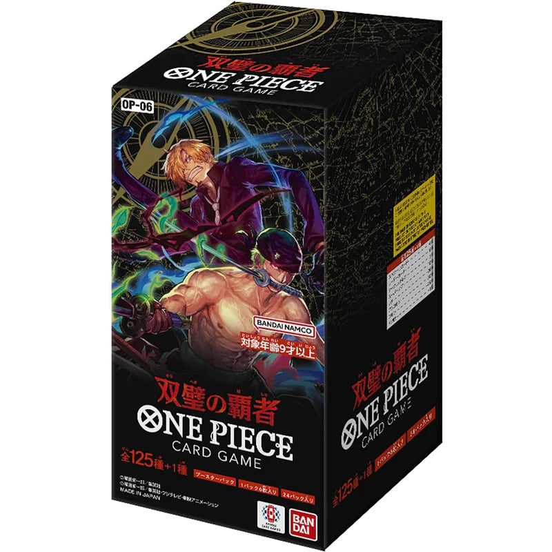 Japanese One Piece TCG OP-06 Flanked By Legends Booster Box