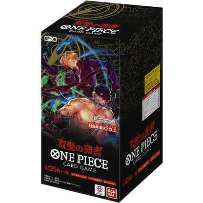Japanese One Piece TCG OP-06 Flanked By Legends Booster Box