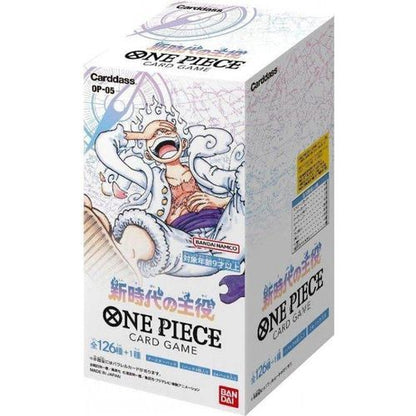 Japanese One Piece TCG OP-05 Protagonist of the New Generation Booster Box