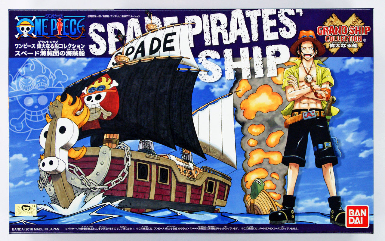 One Piece model kit box: Ace, smiling, stands by his Spade Pirates Ship with dark sails & skull figurehead, against fire & waves