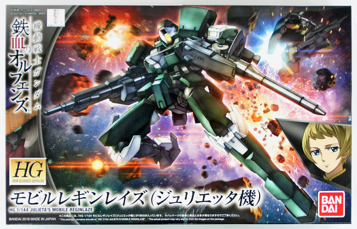 1/144 HG Julietas Mobile Reginlaze